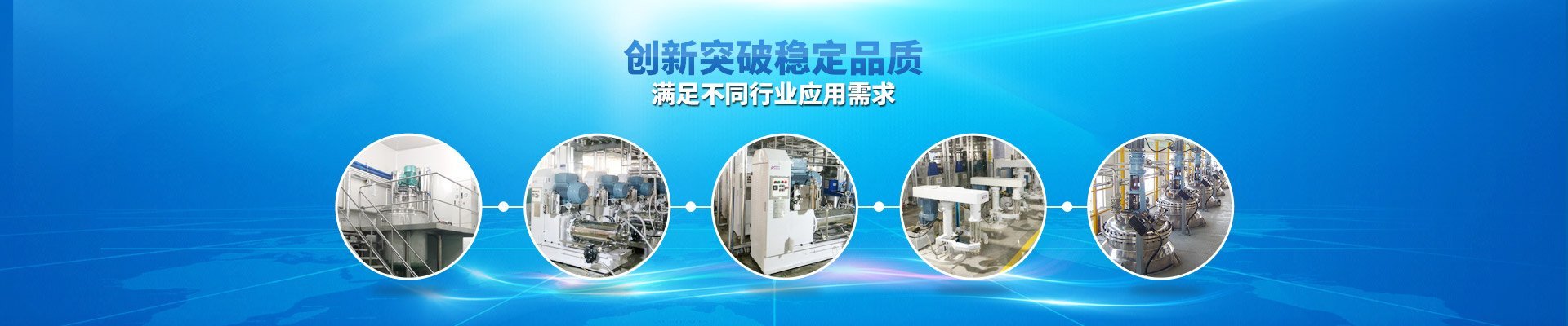 噸袋開袋機(jī)